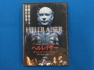 DVD ヘルレイザー ゲート・オブ・インフェルノ (00米)監督:スコット・デリクソン
