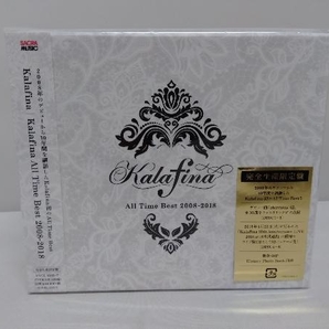 Kalafina CD Kalafina All Time Best 2008-2018(完全生産限定盤)の画像1