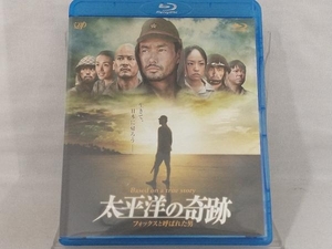 Blu-ray; 太平洋の奇跡-フォックスと呼ばれた男-(Blu-ray Disc)