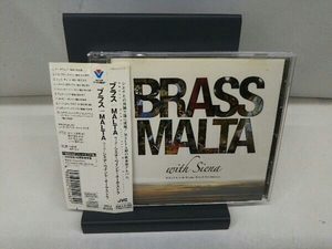 MALTA with シエナ・ウインド・オーケストラ CD ブラス