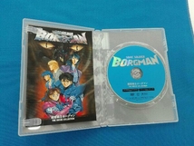 DVD 超音戦士ボーグマン THE MOVIE COLLECTION_画像3