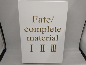 Fate/complete material Ⅰ・Ⅱ・Ⅲ KADOKAWA