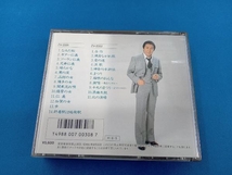 北島三郎 CD 歌手生活25周年記念_画像2