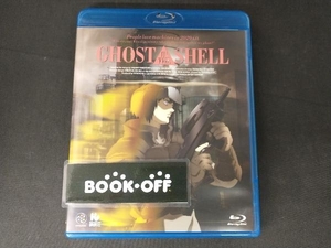 GHOST IN THE SHELL/攻殻機動隊(Blu-ray Disc)