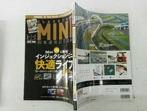 CLASSIC MINI magazine(vol.61(2021July)) メディアプラス_画像3