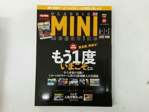 CLASSIC MINI magazine(vol.63(2022July)) メディアプラス