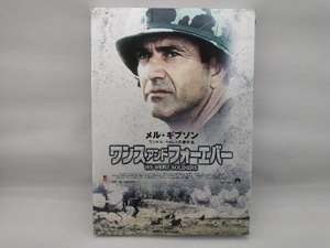 DVD ワンス アンド フォーエバー