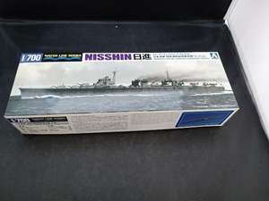 プラモデル アオシマ 特殊潜航艇搭載母艦 日進 1/700 ウォーターライン No.555