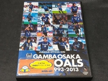 DVD GAMBA OSAKA ALLGOALS J.LEAGUE_画像1