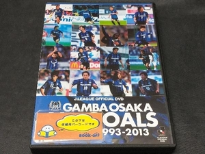 DVD GAMBA OSAKA ALLGOALS J.LEAGUE