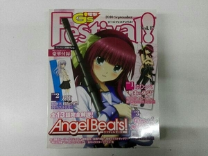 未開封品 付録つき 電撃G's Festival Vol.17 Angel Beats!