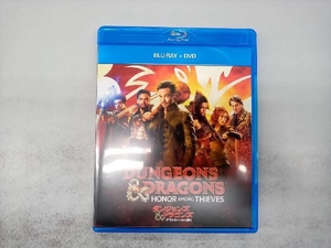 ダンジョンズ&ドラゴンズ/アウトローたちの誇り(Blu-ray Disc+DVD)