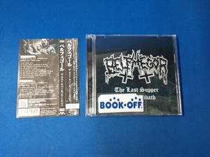 ベルフェゴール CD ザ・ラスト・サパー&ブルートサバス(2CD)