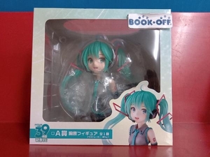 未開封品 A賞 初音ミク 胸像フィギュア タイトーくじ 初音ミク 39(ミク)の日 記念くじ ボーカロイド