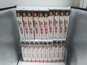 [ unopened ] red .. red impact VHS all 20 pcs set Yamaguchi Momoe 