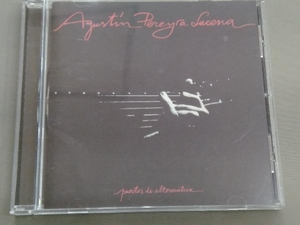 アグスティン・ペレイラ・ルセナ CD Puertos de Alternativa