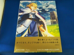 Return to AVALON 武内崇