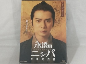 Blu-ray; 永遠のニシパ 北海道と名付けた男 松浦武四郎(Blu-ray Disc)