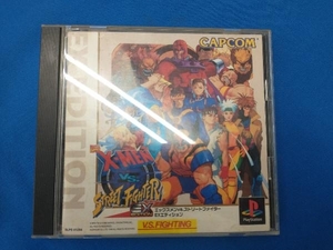 PS X-MEN VS.STREET FIGHTER EX EDITION