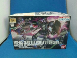 未使用品 プラモデル バンダイ 1/144 MS-05 ザクI キシリア部隊機 HG 「機動戦士ガンダム THE ORIGIN 激突 ルウム会戦」