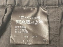 H BEAUTY&YOUTH UNITED ARROWS エイチ ビューティーアンドユース ユナイテッド アローズ 1214-173-8060 ロングパンツ サイズS ブラック_画像8