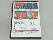 DVD 横山光輝 三国志 第4巻_画像2