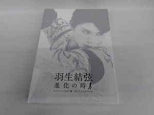DVD Hanyu Yuzuru [ эволюция. час ]