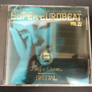 (オムニバス) CD スーパー・ユーロビート VOL.22の画像1