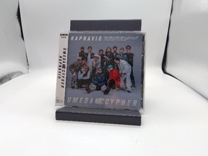 梅田サイファー CD RAPNAVIO(通常盤)