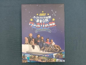 J'J A.B.C-Z オーストラリア 縦断資金0円 ワーホリの旅 Blu-ray BOX-ディレクターズカット・エディション-(Blu-ray Disc)