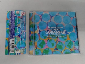 (ゲーム・ミュージック) CD beatmania GOTTAMIX 2~Going Global~