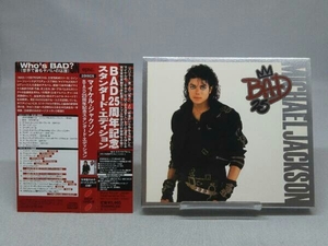 【CD】マイケル・ジャクソン CD BAD25周年記念スタンダード・エディション