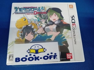 ニンテンドー3DS デジモンワールド Re:Digitize Decode