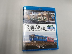 JR男鹿線 キハ40系&EV-E801系(ACCUM) 4K撮影作品 秋田~男鹿 往復(Blu-ray Disc)