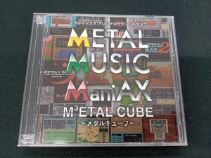 ［専売］　CD　メタルマックス オリジナルサウンドトラック メタルキューブ