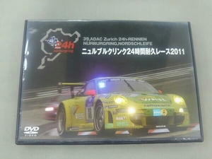 DVD ニュルブルクリンク24時間耐久レース 2011