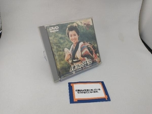 DVD 伊豆の踊子