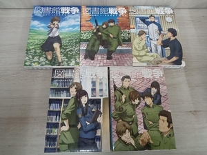 DVD 【※※※】[全5巻セット]図書館戦争 第一~五巻