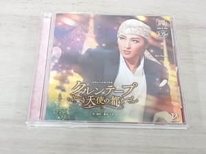 宝塚歌劇団雪組 CD ファントム