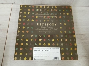 (オムニバス) CD HISTORY~筒美京平 アルティメイト・コレクション1967~97 Vol.2