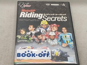 DVD MotoGP Riding Secrets ライディングシークレット