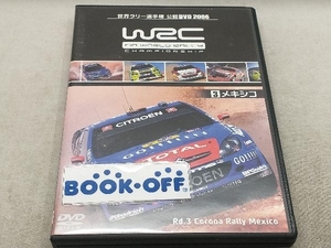 DVD WRC 世界ラリー選手権 2006 Vol.3 メキシコ