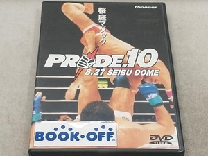 DVD PRIDE.10 西武ドーム