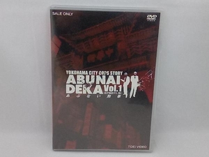 DVD あぶない刑事 VOL.1