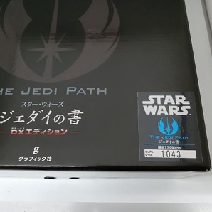 スター・ウォーズ ジェダイの書 DXエディション ダニエル・ウォーレスの画像4