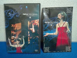 DVD SEIKO MATSUDA CONCERT TOUR 2003 Call me