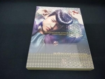 DVD ジョジョの奇妙な冒険 ダイヤモンドは砕けない 第一章 コレクターズ・エディション_画像2