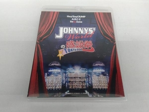 JOHNNYS Worldの感謝祭 in TOKYO DOME [Blu-ray]