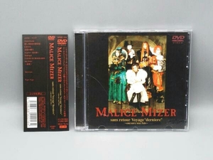 MALICE MIZER DVD sans rectour Voyage 'darniere'~encoure une fois~