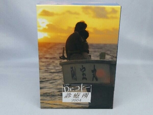 【DVD】Dr.コトー診療所 2004